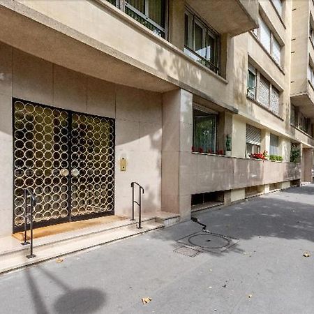 Nid Douillet Et Chaleureux Pour Se Detendre Paříž Exteriér fotografie